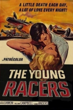 Poster Rivales Pero Amigos