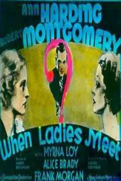 Poster De Mujer a Mujer