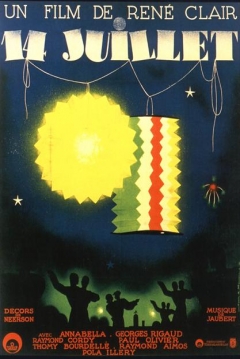 Poster 14 de Julio (Catorce de Julio)
