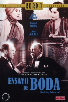 Poster Ensayo Nupcial
