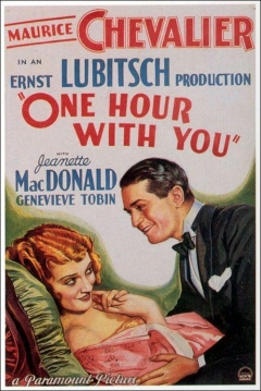 Poster Una Hora Contigo