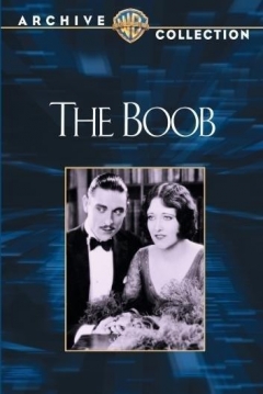 Poster El Bobo