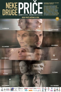 Poster Some Other Stories