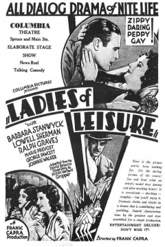 Poster Mujeres Ligeras