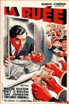 Poster La Locura del Dólar