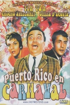 Poster Puerto Rico en Carnaval