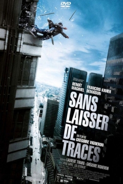 Poster Traceless