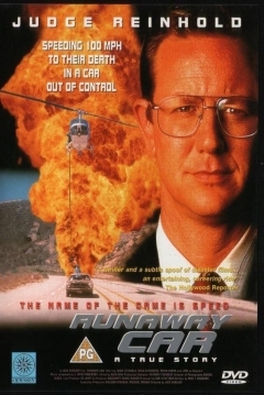 Poster Speed: Fuera De Control