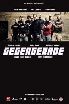 Poster Gegengerade - 20359 St. Pauli