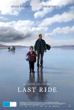 Poster El Último Viaje (Last Ride)