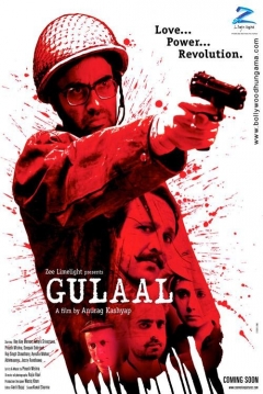 Poster The Abeer Color