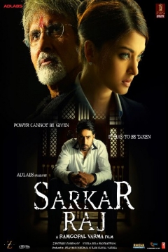 Poster Sarkar Raj