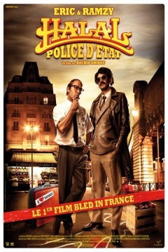 Poster Halal Police D'Etat