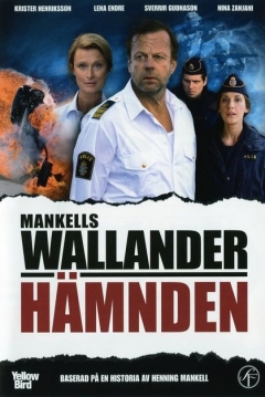 Poster Wallander - Hämnden