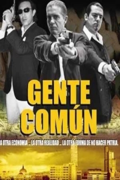 Poster Gente Común