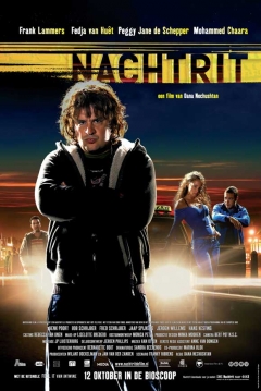 Poster Nightrun (Night Run)