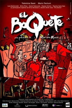 Poster El Boquete