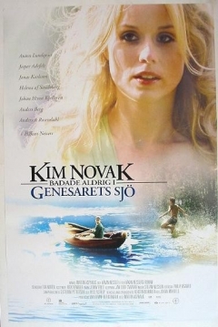 Poster Kim Novak Nunca Estuvo Allí