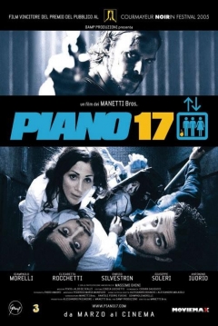 Poster Floor 17 (The 17th Floor)