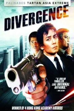 Poster Divergence