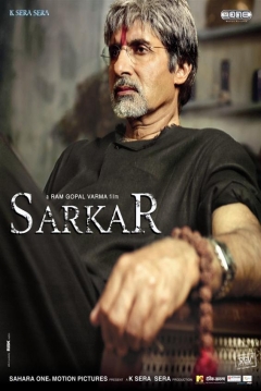 Poster Sarkar