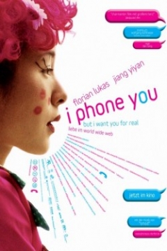Poster I Phone You