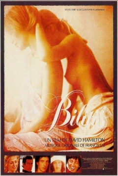 Poster Bilitis
