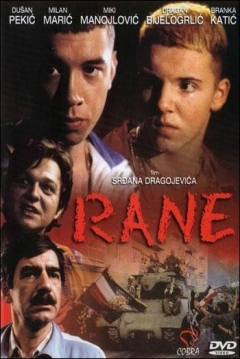 Poster Rane