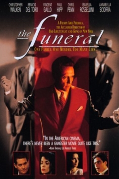 Poster El Funeral