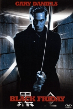 Poster Operación: Viernes Negro
