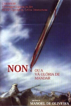 Poster No, o la Vana Gloria de Mandar