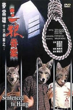 Poster Sentenced to Hang