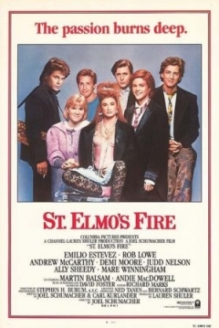 Ficha St. Elmo, Punto de Encuentro