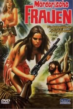 Poster Mujeres Salvajes
