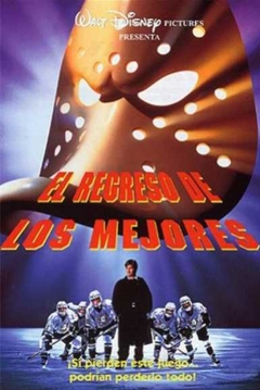 Ficha El Regreso de los Mejores