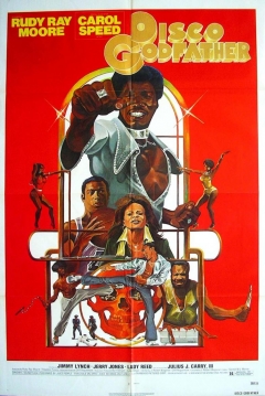 Poster Disco Godfather