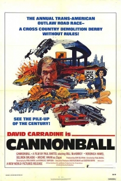 Poster Cannonball!