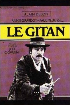 Poster Alias el Gitano