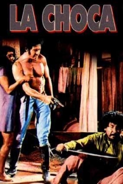Poster La Choca