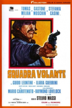 Poster Emergency Squad