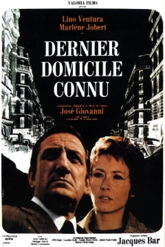 Poster Último Domicilio Conocido