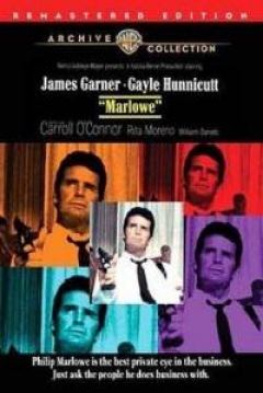 Póster de Marlowe, Detective muy Privado