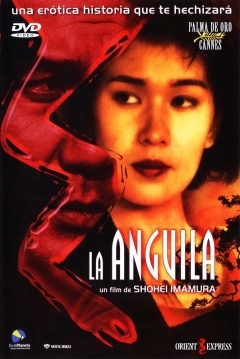 Poster La Anguila