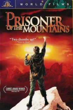 Poster El Prisionero de las Montañas