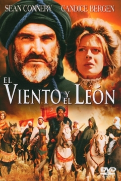 Ficha El Viento y el León