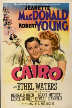 Poster Cairo
