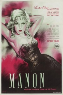 Poster Manon