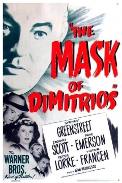 Poster La Máscara de Dimitrios