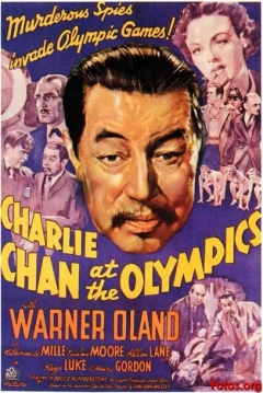 Poster Charlie Chan en las Olimpíadas