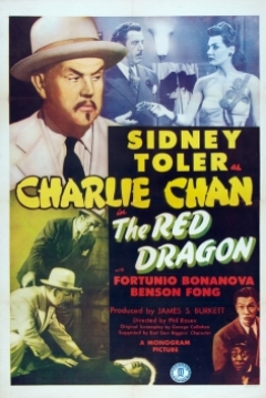 Poster The Red Dragon